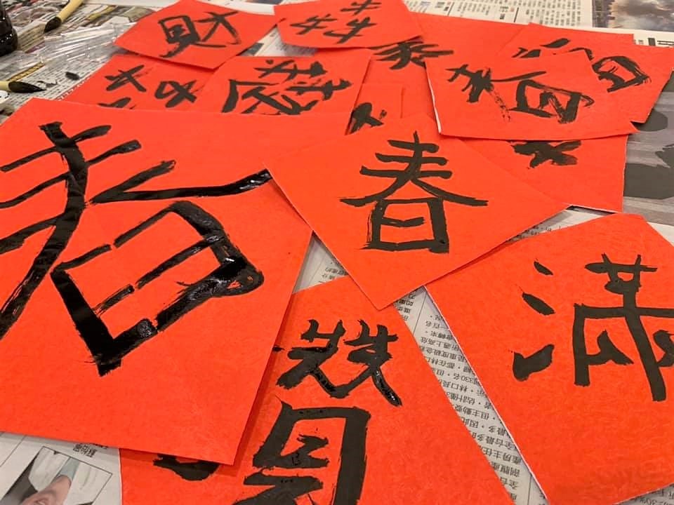 Image Description
