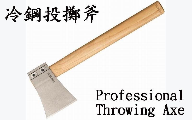 斧 Amazon | コールドスチール COLD STEEL トレイル ホーク 斧