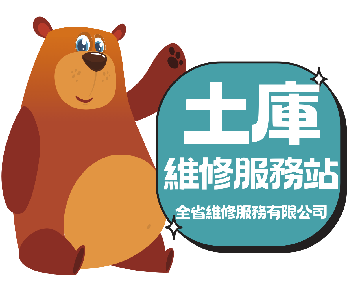 土庫日立服務站,土庫日立維修站,土庫日立客服,土庫HITACHI服務站,土庫HITACHI維修站,土庫日立冷氣維修,土庫日立冰箱維修,土庫日立洗衣機維修,土庫HITACHI冷氣維修,土庫HITACHI冰箱維修,土庫HITACHI洗衣機維修,土庫日立客服電話