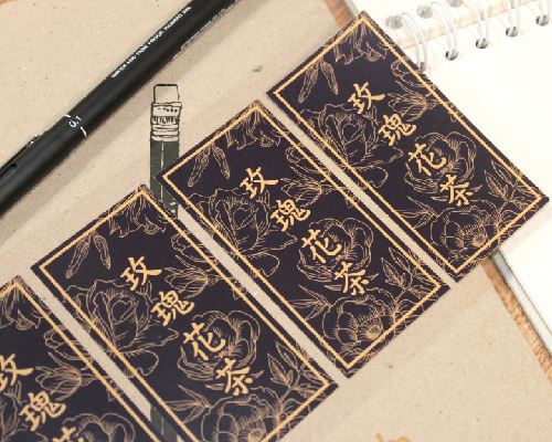 牛皮貼紙