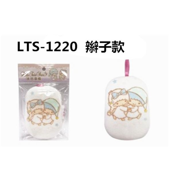 LTS-1220辦子款  4712977462205 / LTS-1222彩紅款   4712977462229