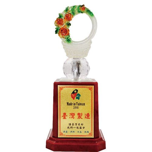 水琉璃獎座-CPL-024/奼紫嫣紅