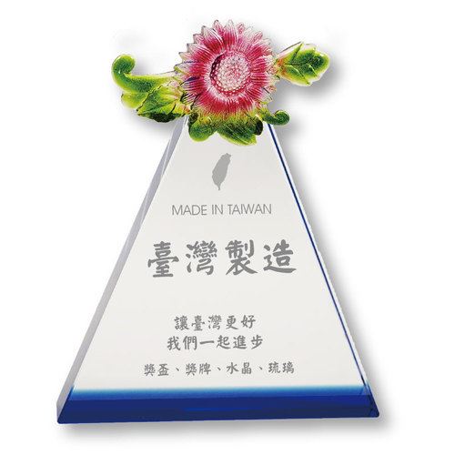 水晶獎座-CPT-005