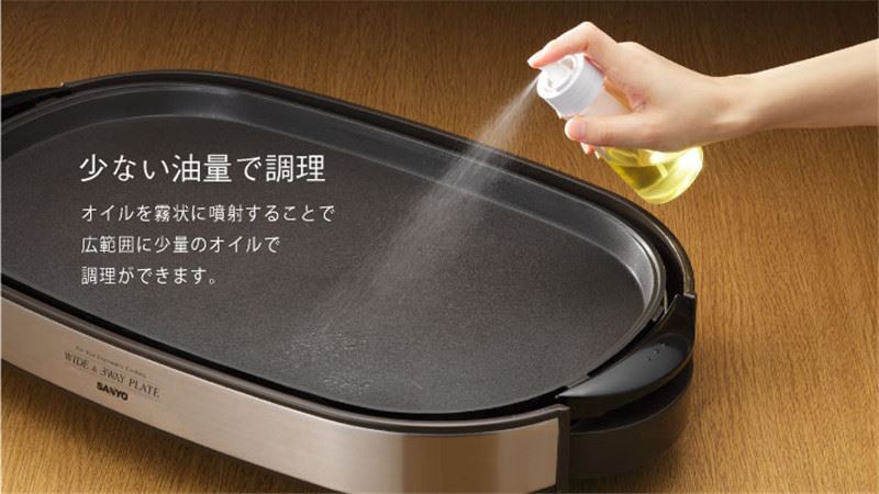 RISU  stavia  LUXE  M 幫浦式噴油小瓶 - 黑  . 白