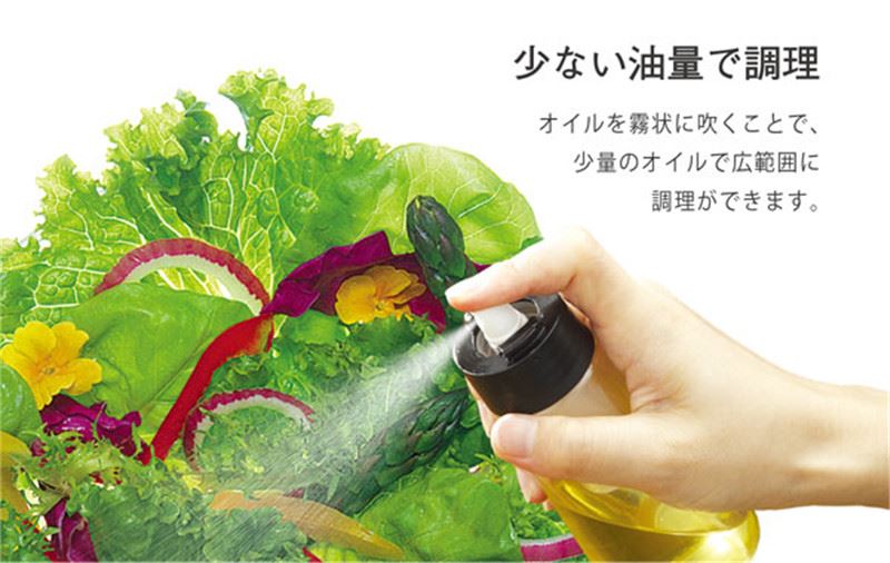 RISU  stavia  LUXE  M 幫浦式噴油小瓶 - 黑  . 白