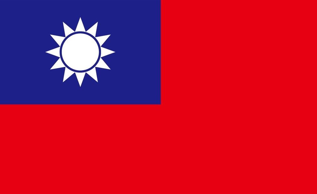 NF001中華民國國旗/台灣國旗