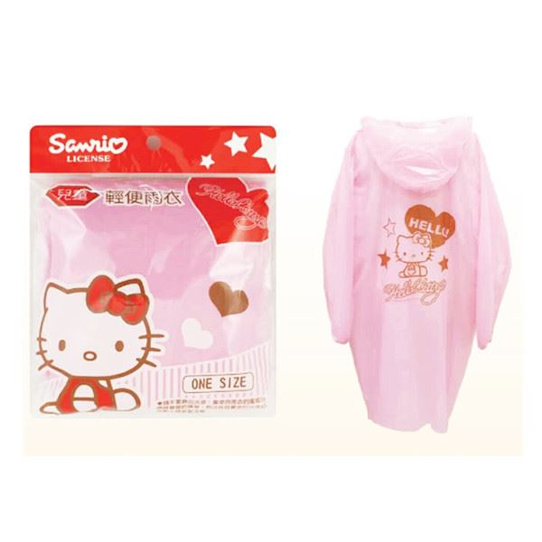 三麗鷗系列  Hello  Kitty 凱蒂貓 兒童 輕便雨衣 PKT684  - 4710591656840