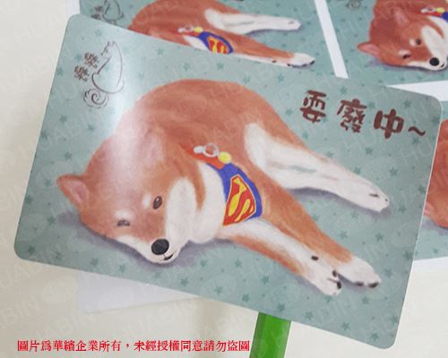 亮面珠光貼紙不上膜