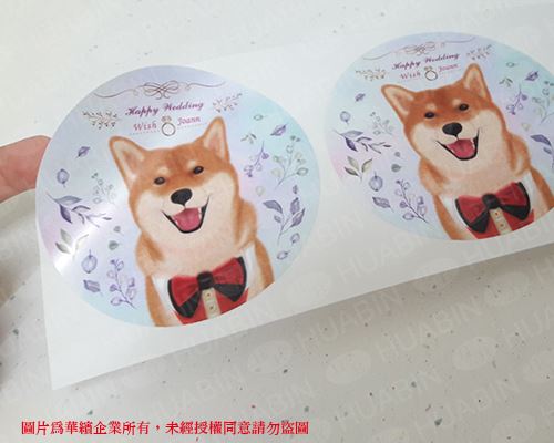 亮面珠光貼紙不上膜