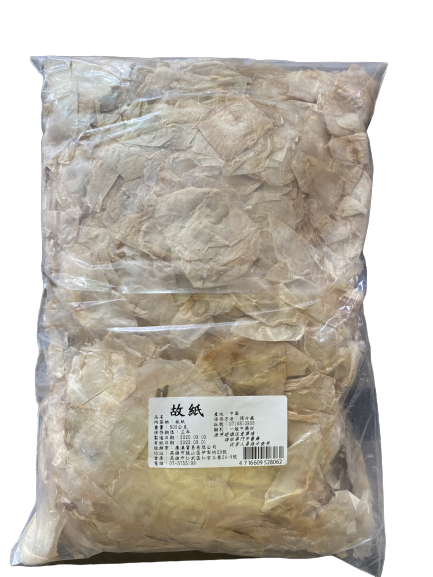 故紙(廣藿香、故紙花、千張紙、玉蝴蝶)600g，傳統滷味與煲湯香料首選，台南高雄屏東快速配送