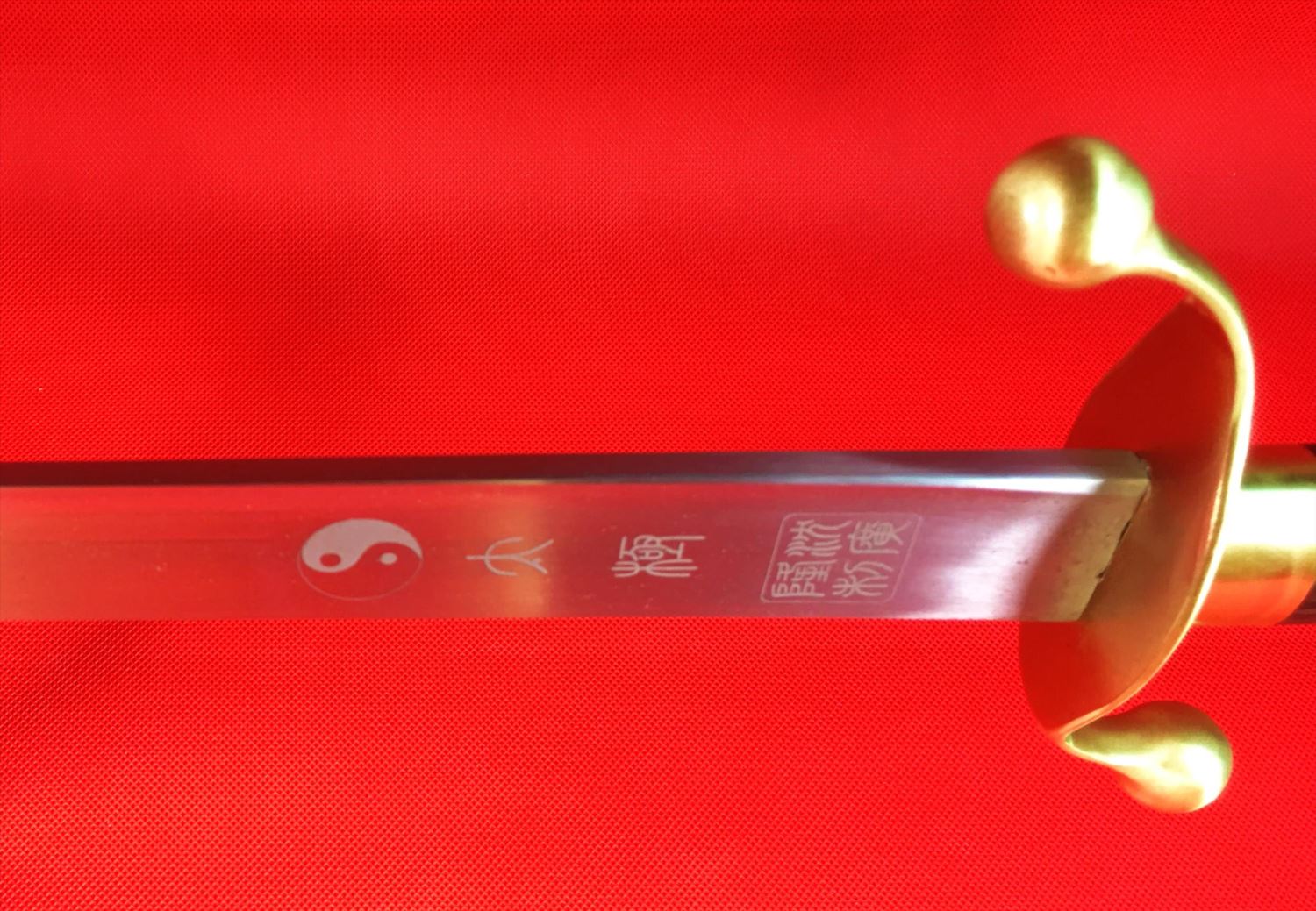 B-09楊家刀(鍛造)(刀刃尾部為軟刃)(大陸製)