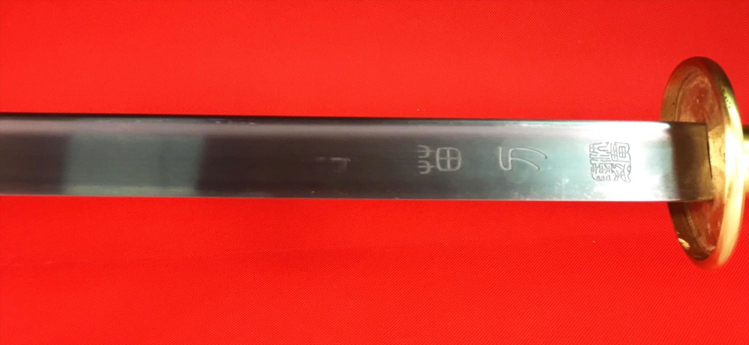 B-14苗刀(大陸製)