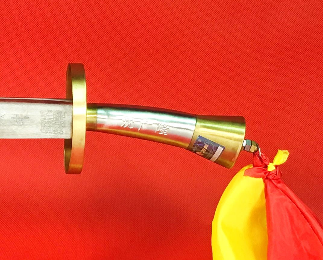 B-18神廣隆-(競技比賽)響刀(大陸製)