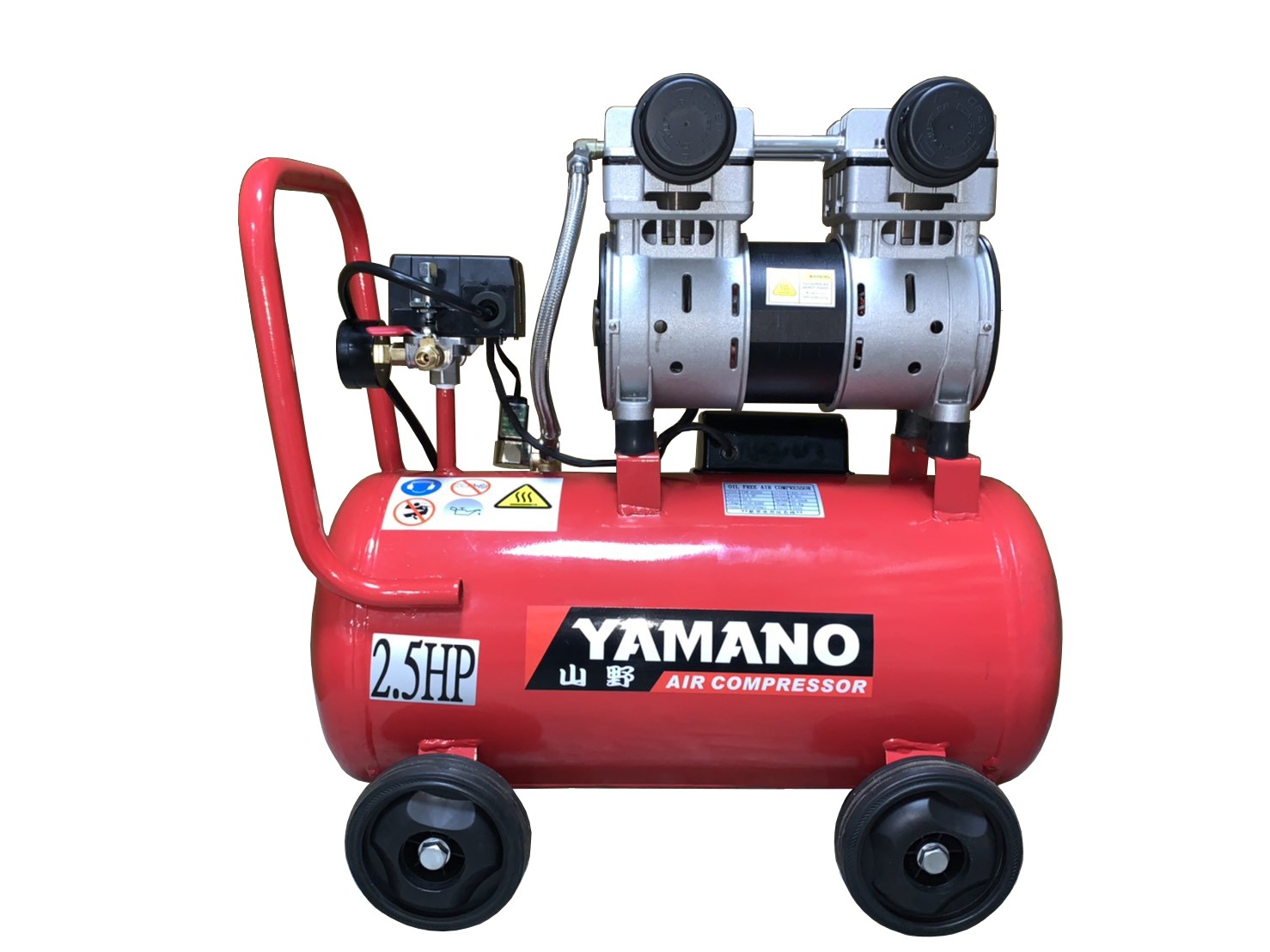 YM-2530