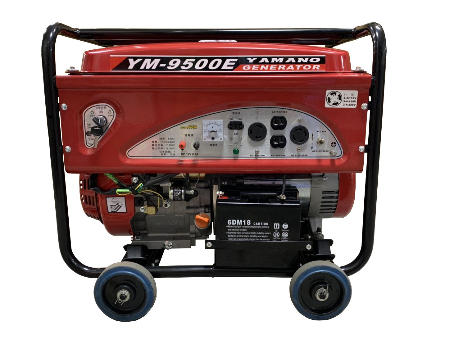 YM-9500E
