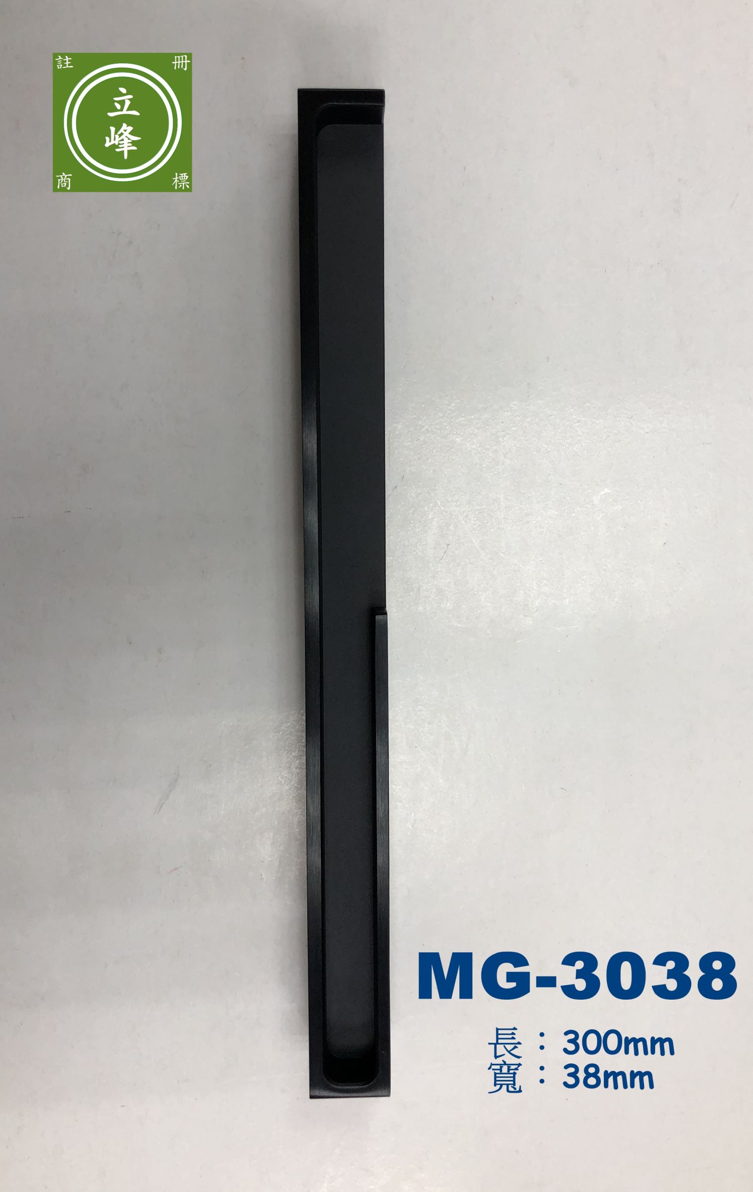 MGK兩用把手【黑色、鈦銀色】G型把手