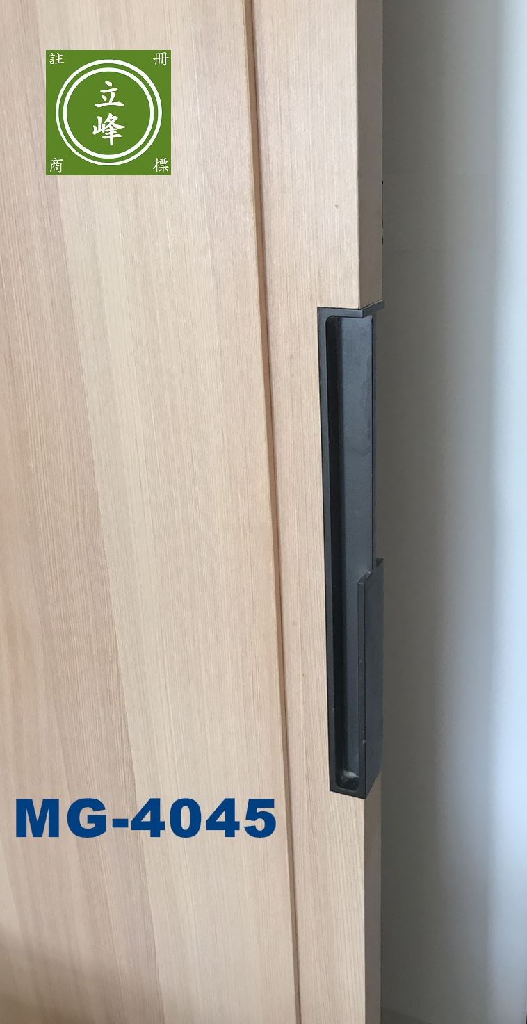MGK兩用把手【黑色、鈦銀色】G型把手