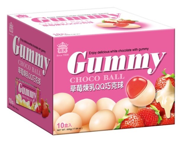 義美草莓煉乳QQ糖巧克力球(磚型盒10入)