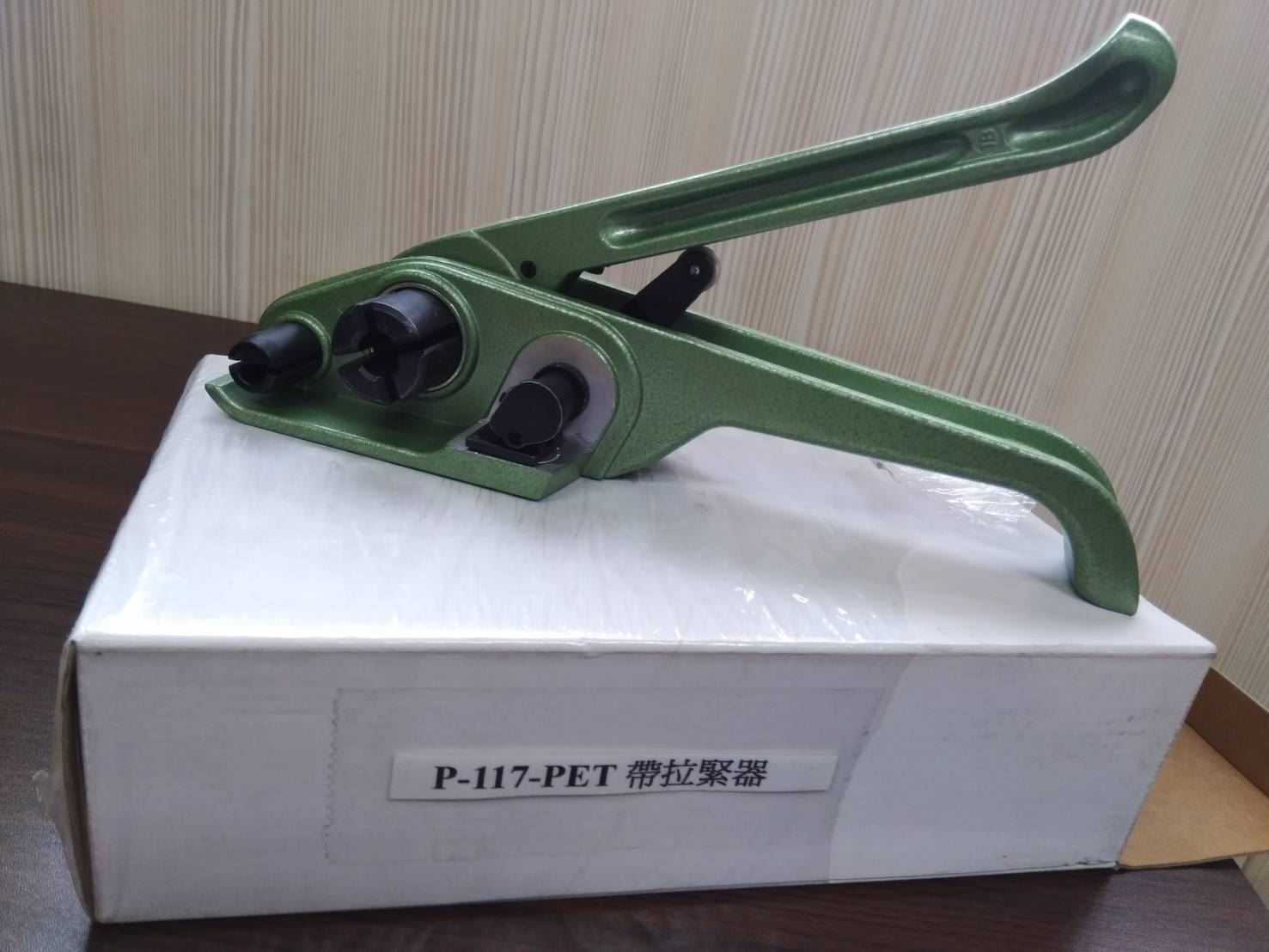 塑鋼帶手動打包機