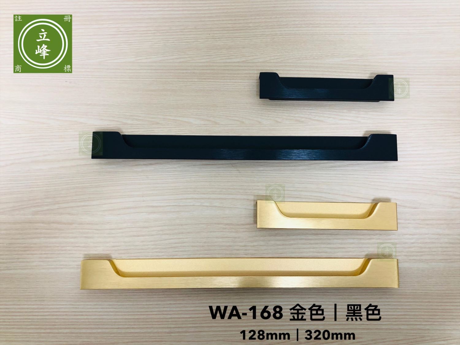 WA-168