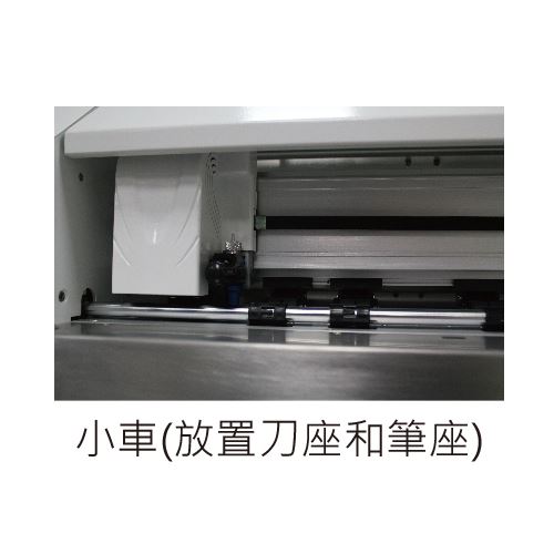 FC-330 單張連續切割機