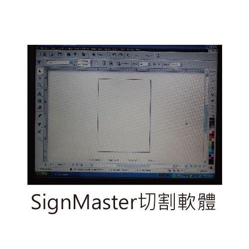 FC-330 單張連續切割機