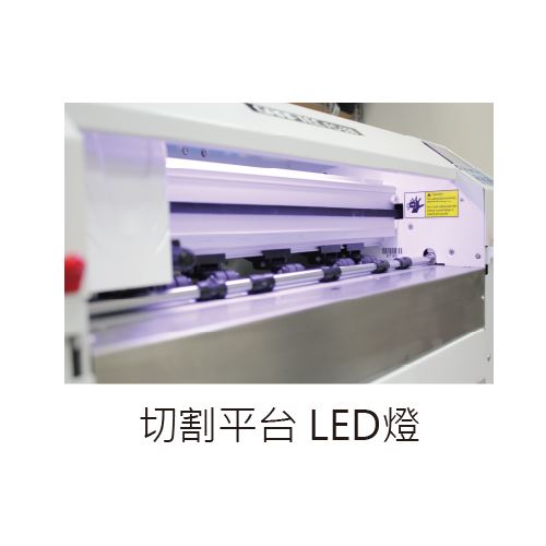 FC-330 單張連續切割機