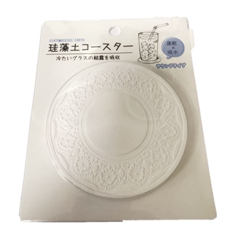 CD/37385  珪藻土 杯墊-圓形-白色  4953980373854