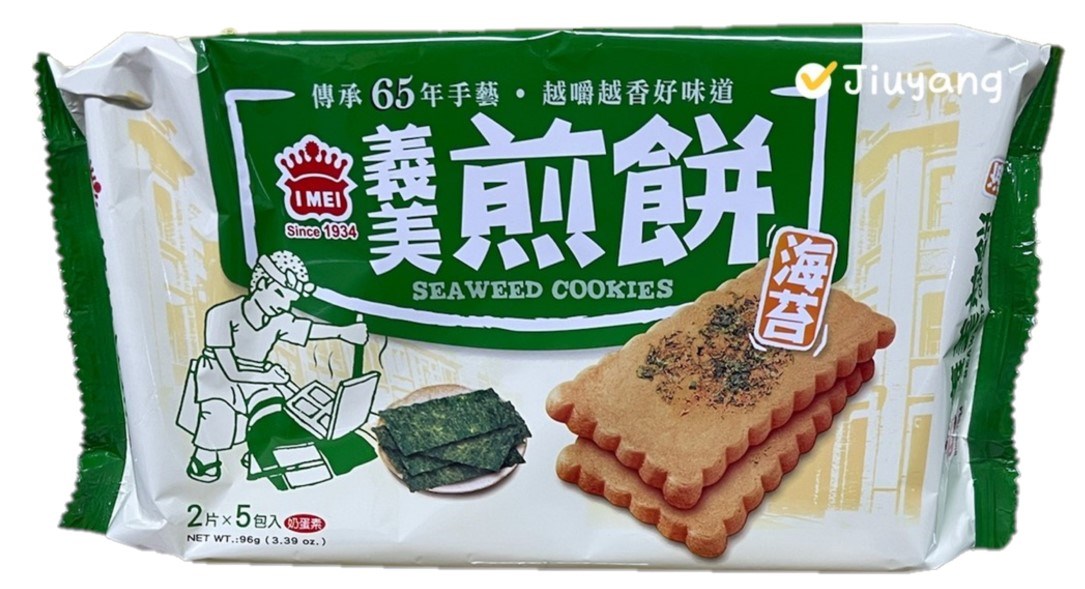義美煎餅(海苔)96g
