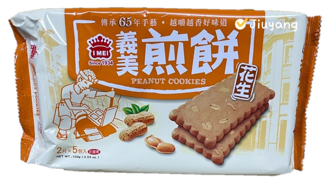 義美煎餅(花生)100g