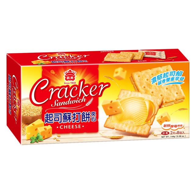 義美蘇打餅夾心-起司風味144g