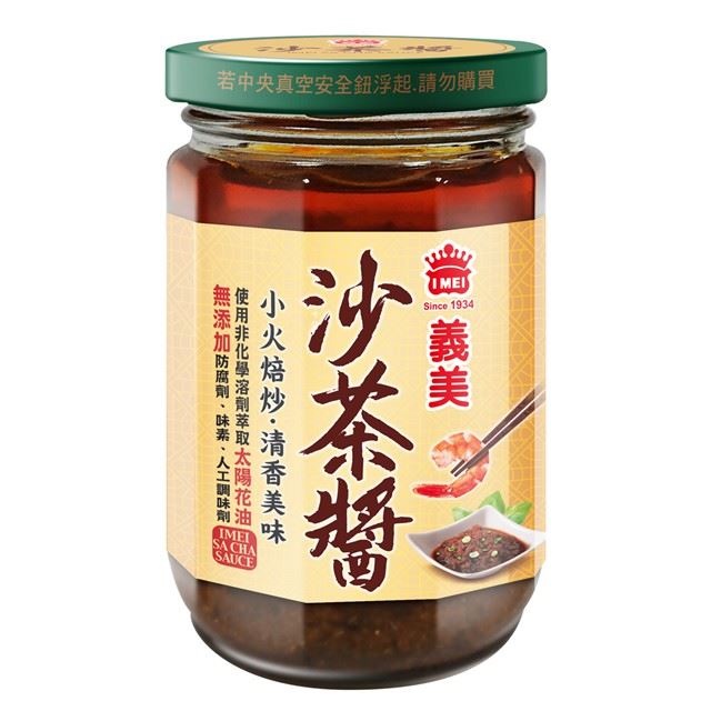義美沙茶醬260g