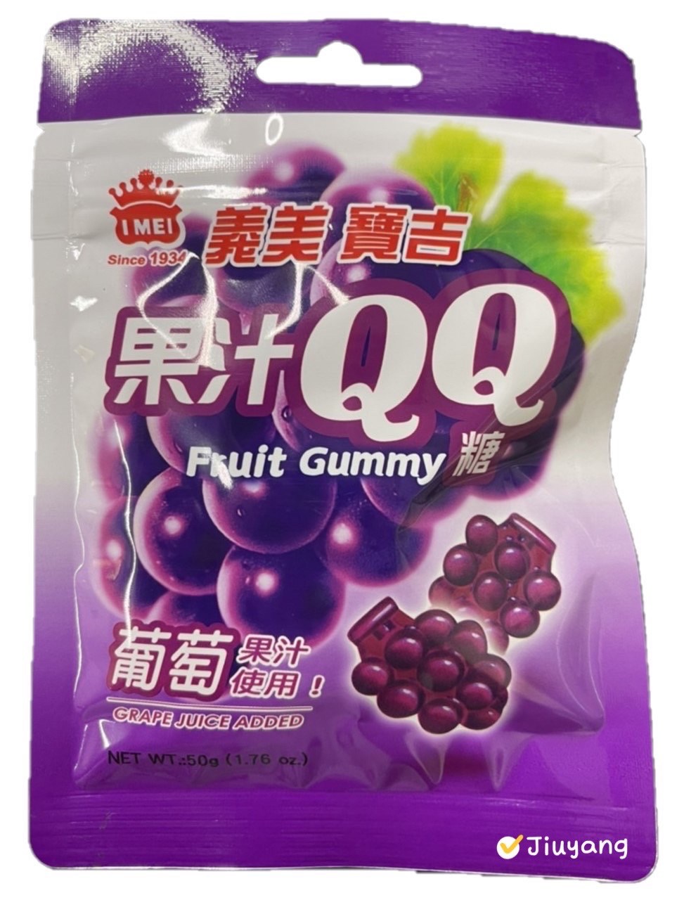 義美葡萄果汁QQ糖(陳列盒50g*10包)