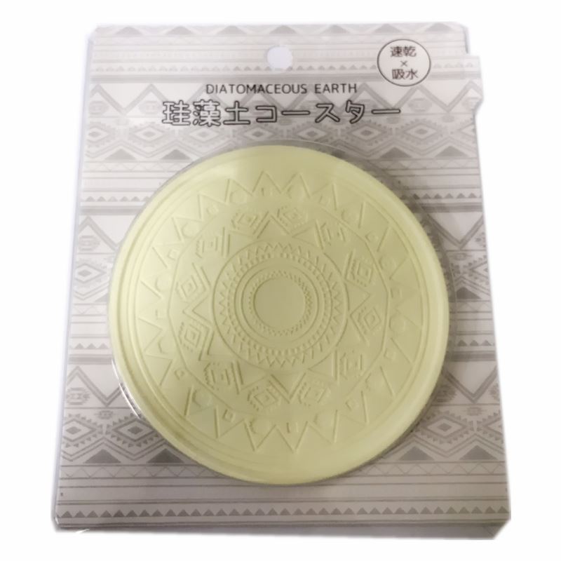 CD/32189 珪藻土杯墊-圓形-3色  4953980321893