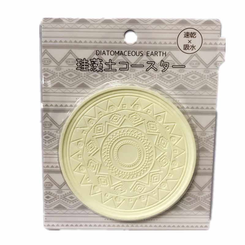 CD/32189 珪藻土杯墊-圓形-3色  4953980321893