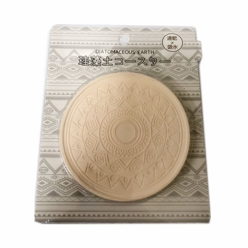 CD/32189 珪藻土杯墊-圓形-3色  4953980321893