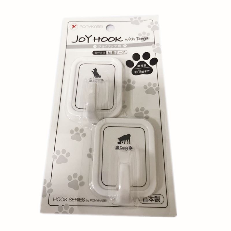日本製  PONY  HK113 2P角型掛勾(Dog)   4962964246701