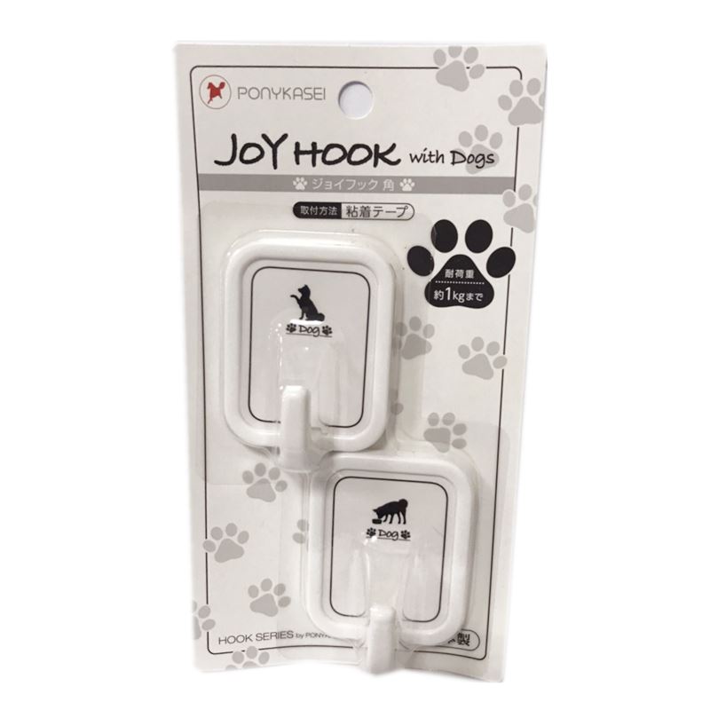 日本製  PONY  HK113 2P角型掛勾(Dog)   4962964246701