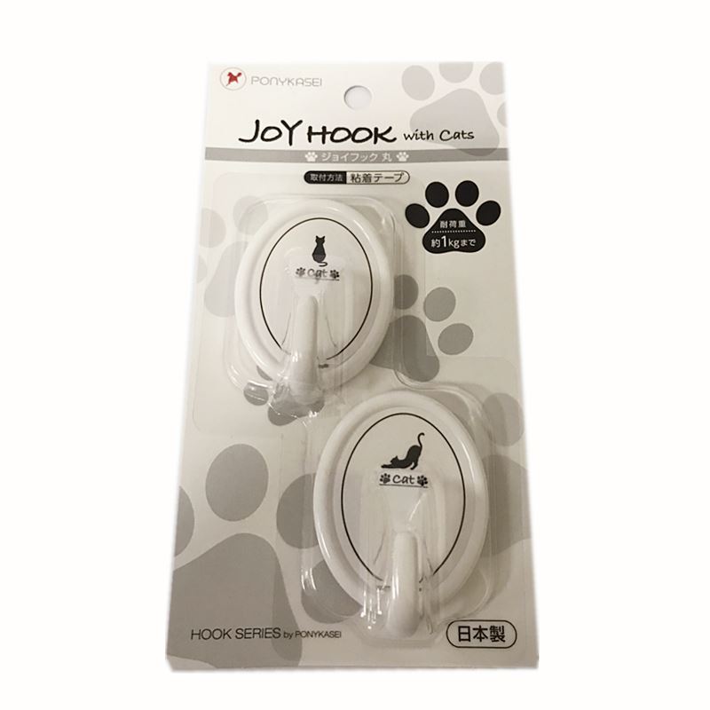 日本製  PONY  HK114  2P 丸型掛勾(cat)  4962964246800