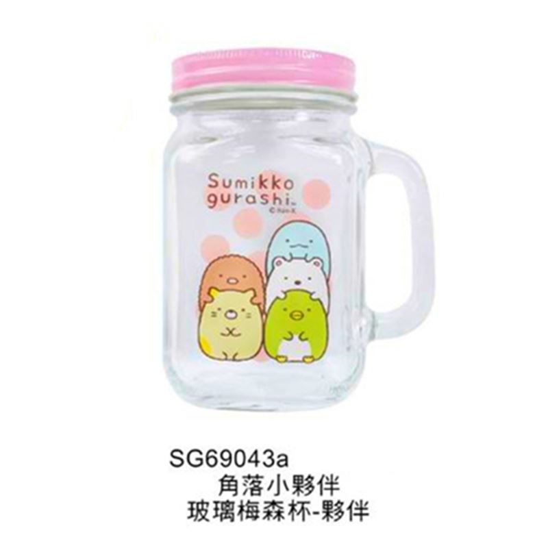 a-LK-夥伴 4718733254367  /  b-LK-泡湯 4718733254374  / c-LK-咖啡 4718733254381  /  d-LK-香菇 4718733254398