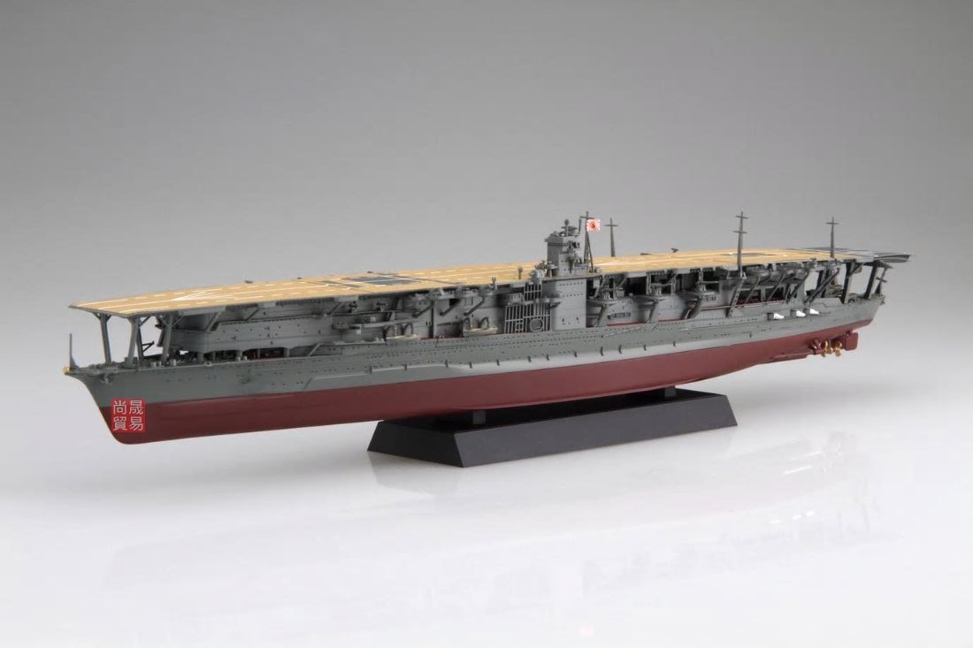 FUJIMI 1/700 航空母艦 赤城 富士美 日本海軍 艦NX4 組合模型