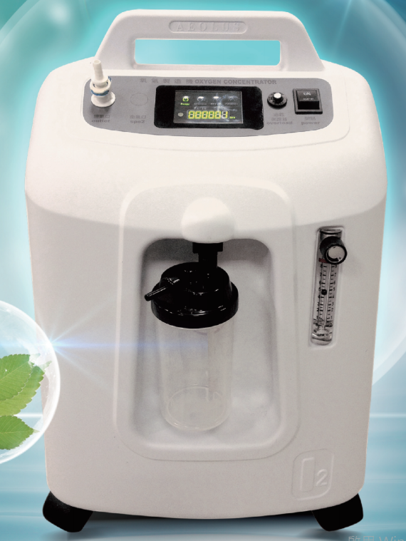 AI-X氧氣製造機