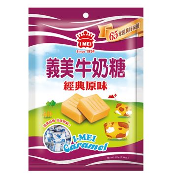 義美牛奶糖(經典原味)120g
