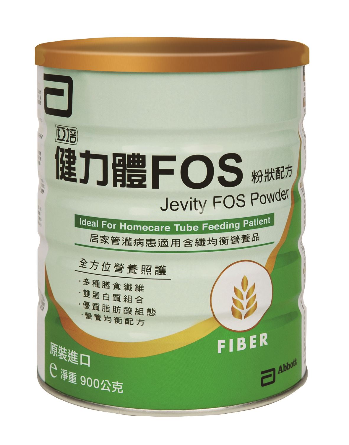 亞培健力體粉狀