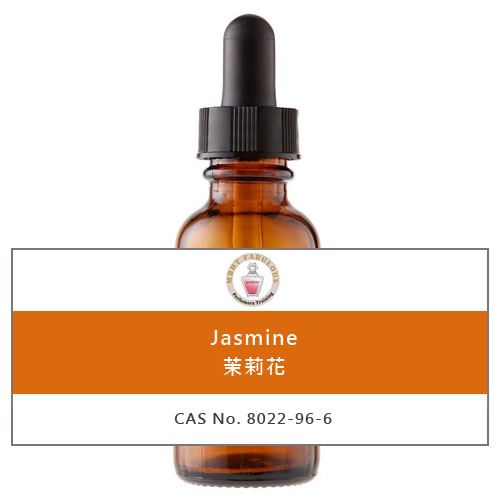 Jasmine - 茉莉