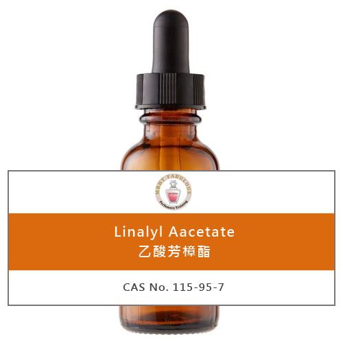 Linalyl Aacetate - 乙酸芳樟酯