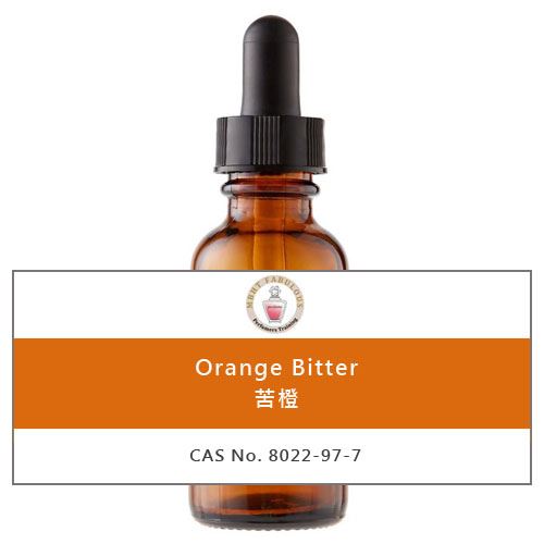 Orange Bitter - 苦橙