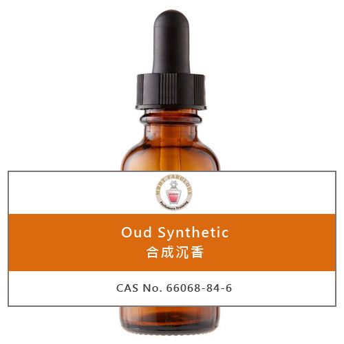 Oud Synthetic - 合成沉香