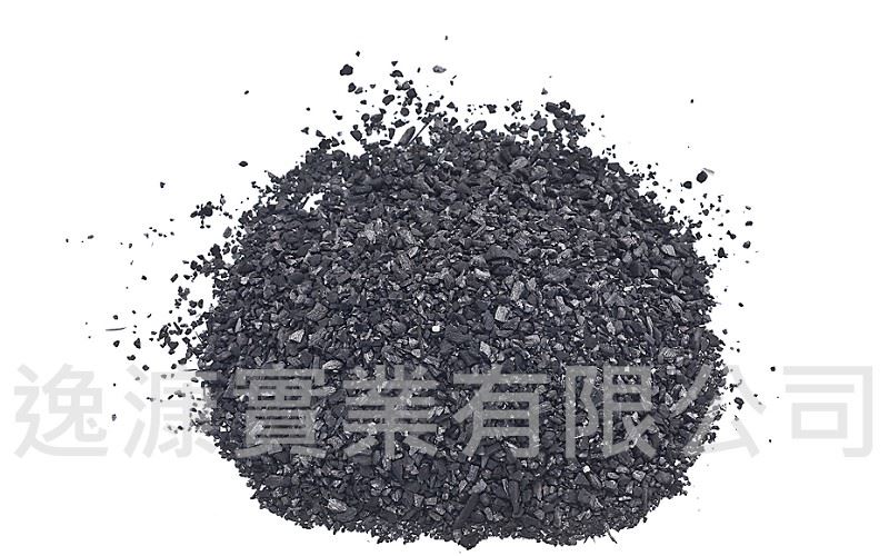 活性碳