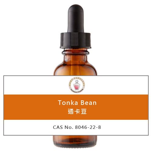 Tonka Bean - 通卡豆/零陵香豆